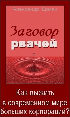 Прислів'я та приказки про науку і уміннях