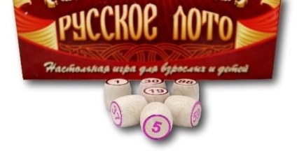 A társasjáték szabályai orosz lotto