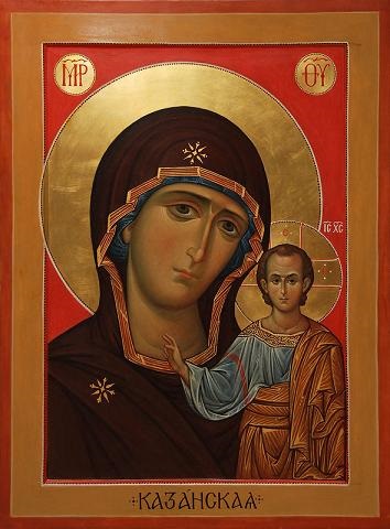 Az Isten Anyja Kazan ikonjának ünnepe (november 4) egy történet, amikor ünnepelnek