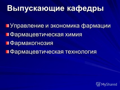 Bemutatás az Orosz Népi Egyetem Baráti Orvosi Karának Tanszékének témájáról