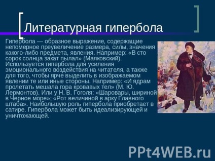 Prezentare pe matematică - ceea ce este hiperbolă descărcare gratuită