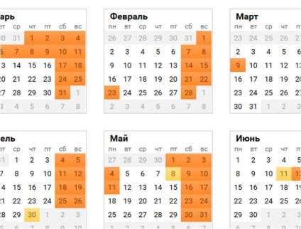 Добави към датата на работните дни - Excel Санкт Петербург