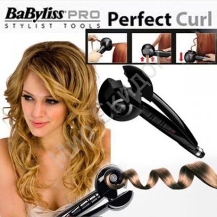 Hair stylist babyliss pro curl perfect - 1630 freca