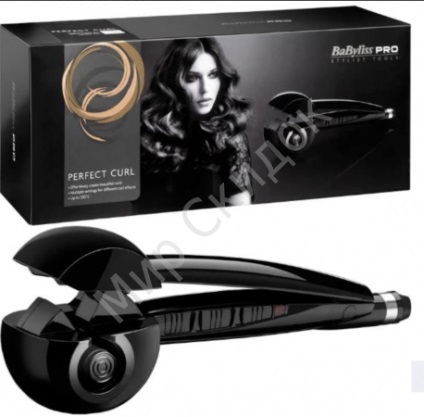 Hair stylist babyliss pro curl perfect - 1630 freca