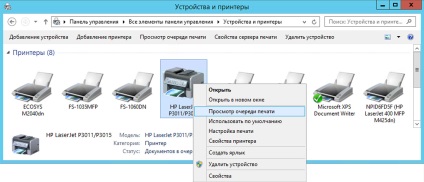 Îndepărtați forțat coada de imprimare în ferestre fără a reporni