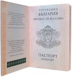 Achiziționarea cetățeniei bulgare de coborâre