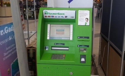 Privatbank a lansat un serviciu de plată prin intermediul unui portal ATM • antikor