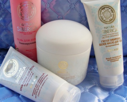 Produse natura siberica in geanta mea cosmetica