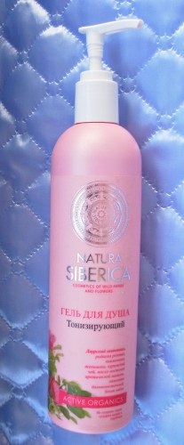 Produse natura siberica in geanta mea cosmetica