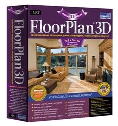 Program pentru design peisagistic floorplan 3d 12 versiune deluxe în limba rusă, descărcare, cumpărare