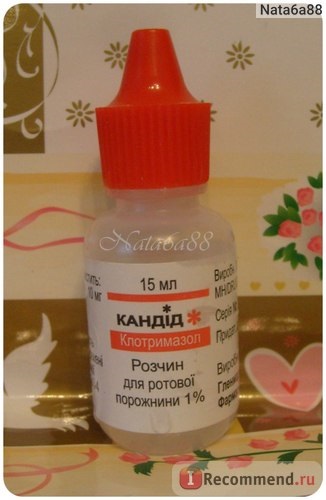 Gombaellenes szer glenmark candida oldat topikális alkalmazásra 1% - candida