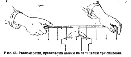 Lucrați ca fișier - stadopedia