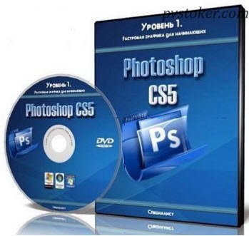 Editorul Adobe Photoshop cum să învețe și dacă merită, ne cunoaștem lumea fascinantă a Photoshop și