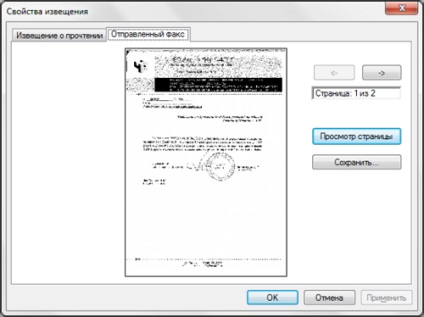 Rex400 - Cum să trimiteți un fax utilizând rexfly