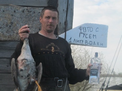Pescarii sau Fso au devenit constienti de cine pescuise Putin si sa dus la biserica