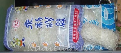 Rice fucose