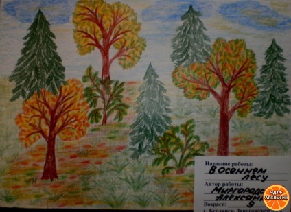 Desenarea pădurii de toamnă în etapele 2 - cum să desenezi un guașă de peisaj în etape pentru începători