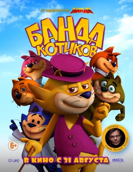 Russifier l (letölthető játékok) Oroszorvos l