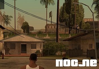 Sa stabilit texturi pentru gta san andreas