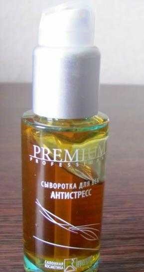 Ser pentru primirea pleoapelor (cosmetice salon) anti-stres - anti-ser și stres pentru mine