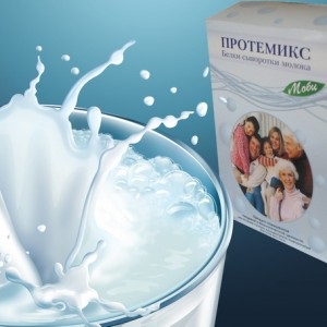 Utilizarea laptelui seric și afectarea acestuia, dozele de admisie