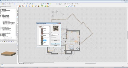 Descărcați floorplan 3d 10, 11, 12 gratuit în engleză