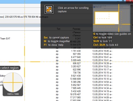 Descarcă techsmith snagit 18