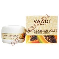 Facial scrubs