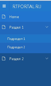 Crearea unei aplicații în aplicația oracle express 5 (apex)