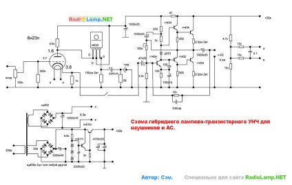 Schema de un hibrid tub-tranzistor unch pentru căști și ac