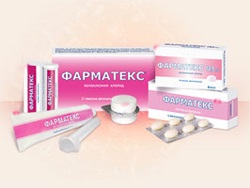 Tampoane Pharmatex