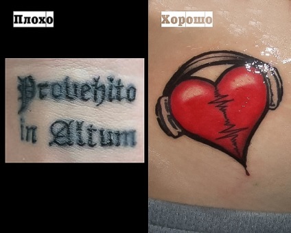 Tetováló mester