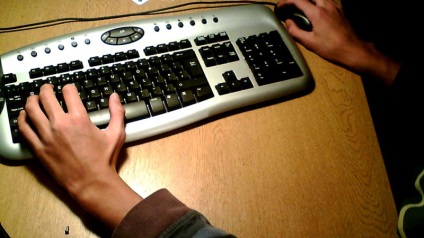 Cache-ul în tastatură - cum se face