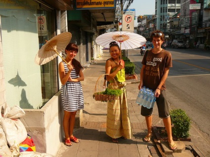 Bucătăria din Thailanda 1