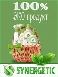 Umbre de sabot vivian pentru pleoape cumpara nuanta vivienne sabo la un pret accesibil in eco-store