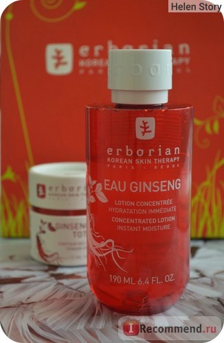 Tonic erborian ginseng energia - 