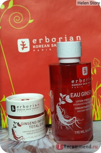 Tonic erborian ginseng energia - 