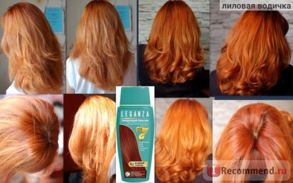 Консумативи за коса Leganza тонирани балсам 7 масла цвят - «сянка мед Тициан