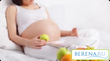 Tonusul uterului în timpul sarcinii