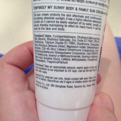 Tony moly corpul meu însorit și crema de soare de familie spf50 pa