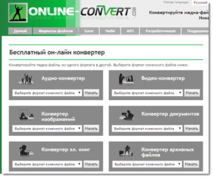 Top 6 - cei mai buni convertoare de formate online