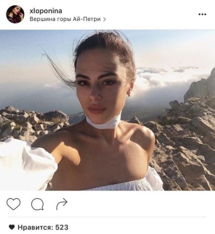 Top-7 cele mai populare instagram-conturi pentru Crimeans