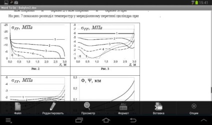 Cele mai bune aplicații de birou pentru tabletele Android