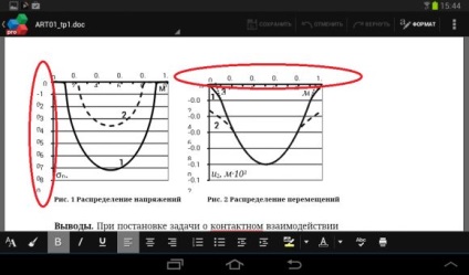 Cele mai bune aplicații de birou pentru tabletele Android