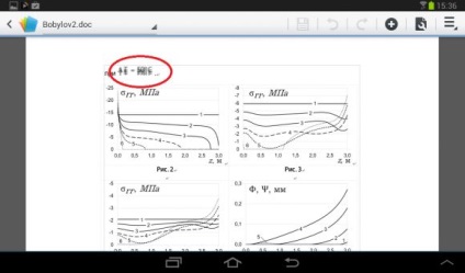 Cele mai bune aplicații de birou pentru tabletele Android