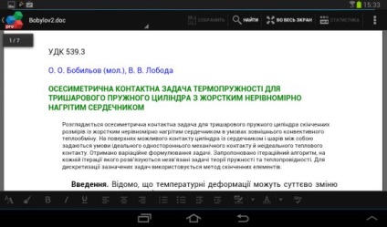 Cele mai bune aplicații de birou pentru tabletele Android