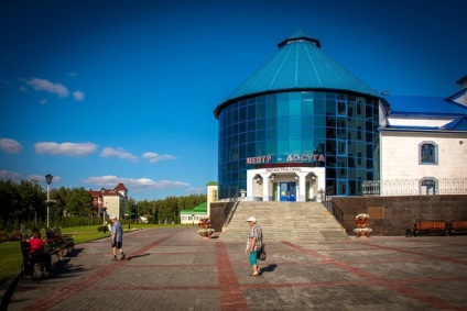 Zone turistice din Bashkortostan - munte yangantau și izvor kurghazak