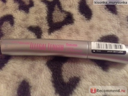 Mascara mascara maybelline ilegale lungime ™ extensii de fibre - 