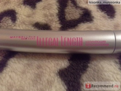 Mascara mascara maybelline ilegale lungime ™ extensii de fibre - 