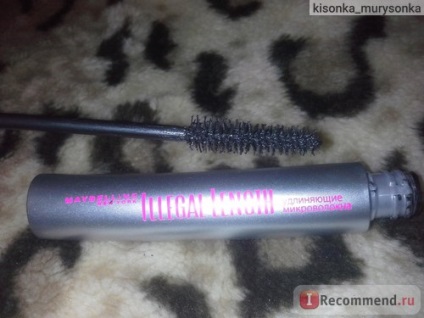 Mascara mascara maybelline ilegale lungime ™ extensii de fibre - 